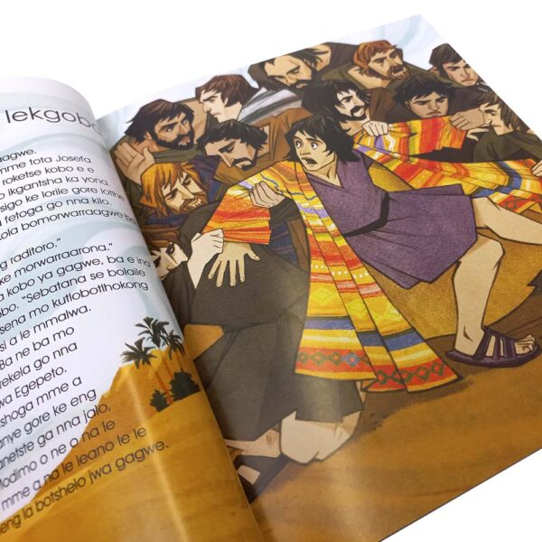 SETSWANA Childrens Bible, full-colour softcover - Image 4