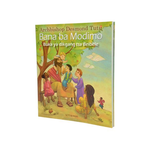 SETSWANA Childrens Bible, full-colour softcover