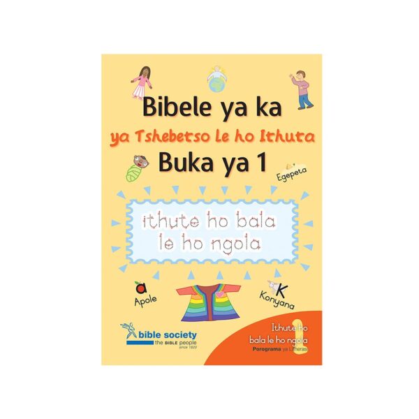 SESOTHO My first Bible Do and Learn Book