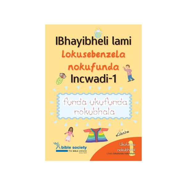 ISIZULU My first Bible Do and Learn Book