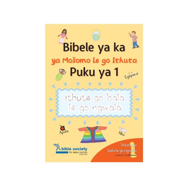 SEPEDI My first Bible Do and Learn Book