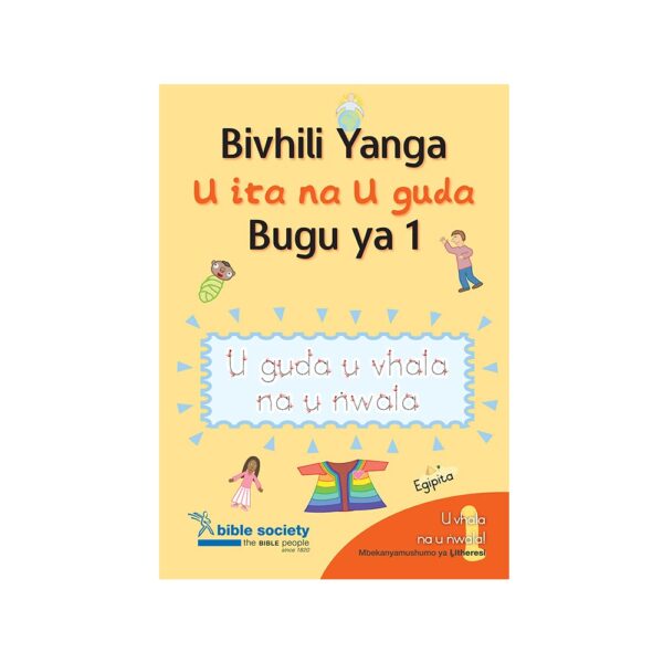 TSHIVENDA My first Bible Do and Learn Book