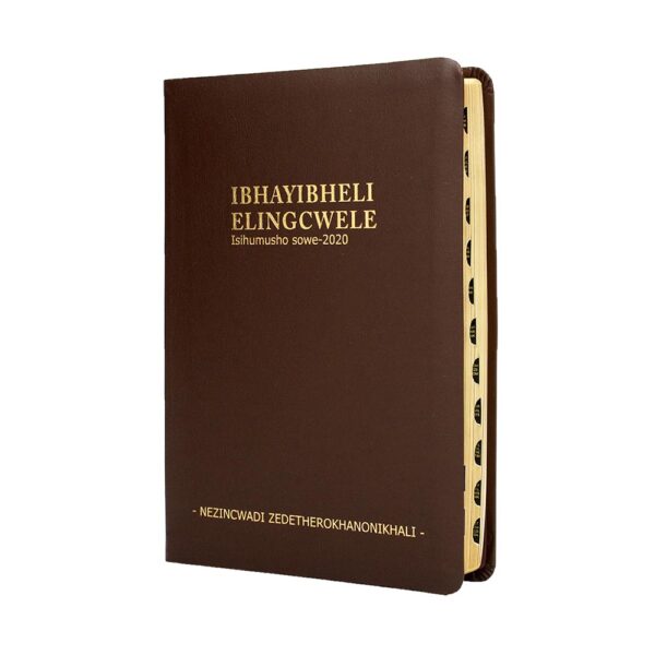 ISIZULU 2020 complete Bible with Deuterocanonical Books, medium size, luxury brown bonded leather cover, gilt-edged, ribbon marker, thumb index, cross references, footnotes