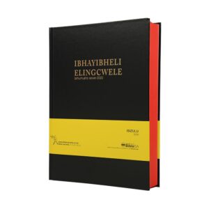 ISIZULU 2020 complete Bible, large print, black hardcover, red-edged, cross references, footnotes, maps