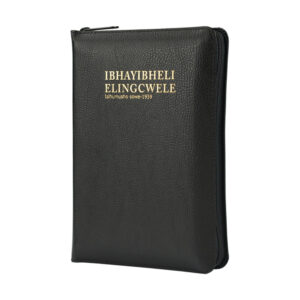 ISIZULU 1959 complete Bible, standard size, black bonded leather with zip, thumb index
