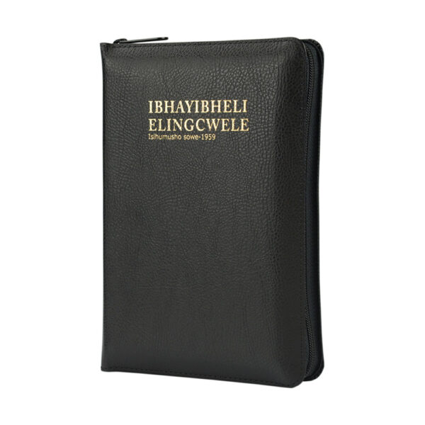 ISIZULU 1959 complete Bible, standard size, black bonded leather with zip, thumb index